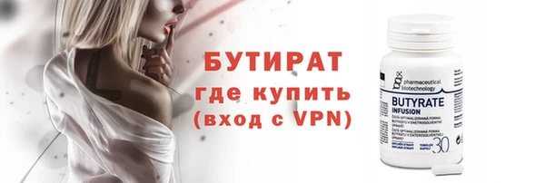 кокаин перу Вязьма