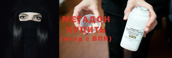 кокаин перу Вязьма