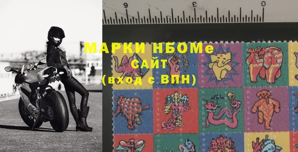 кокаин перу Вязьма