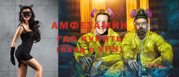 кокаин перу Вязьма