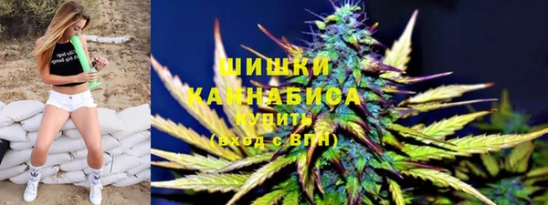 альфа пвп Вяземский
