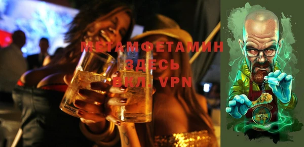 кокаин перу Вязьма