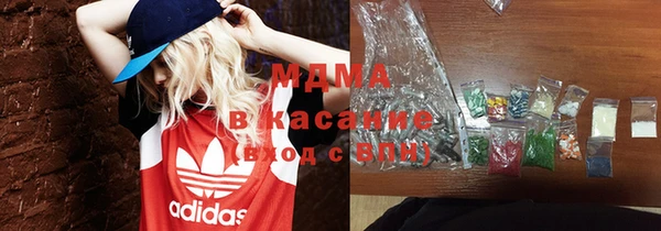 кокаин перу Вязьма