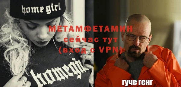 кокаин перу Вязьма