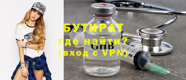 кокаин перу Вязьма