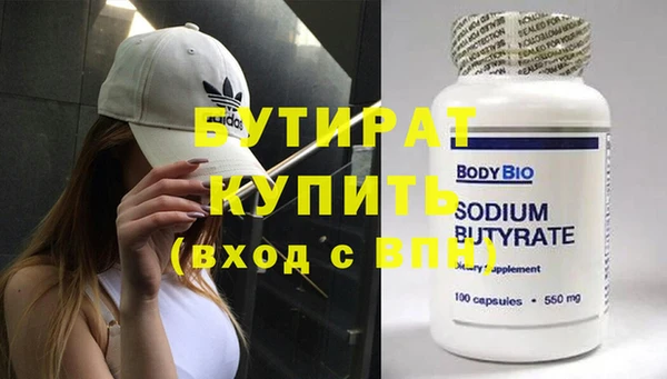 кокаин перу Вязьма